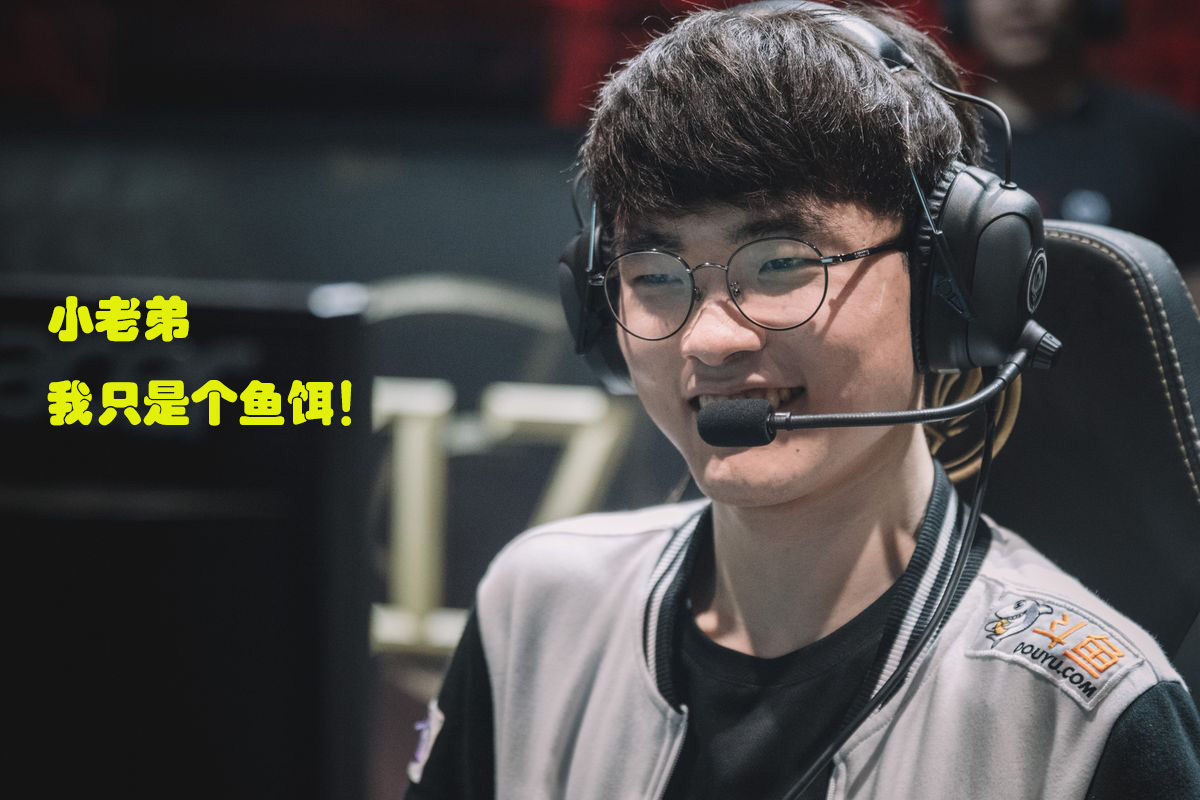 Kaiyun-包含Faker遭遇三连败，日本队教练面临压力！的词条