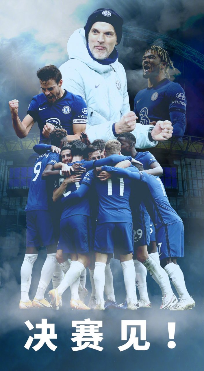 关于Rookie关键节点精彩发挥，切尔西带队取胜！的信息