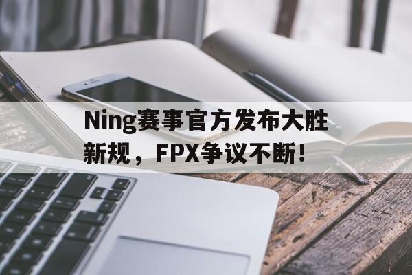 开云体育- 杨瀚森赛前热身连续暴扣 